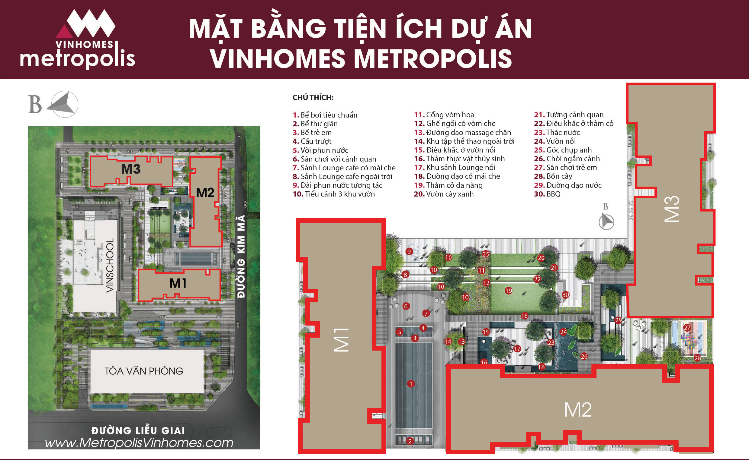 mặt bằng tiện ích metropolis